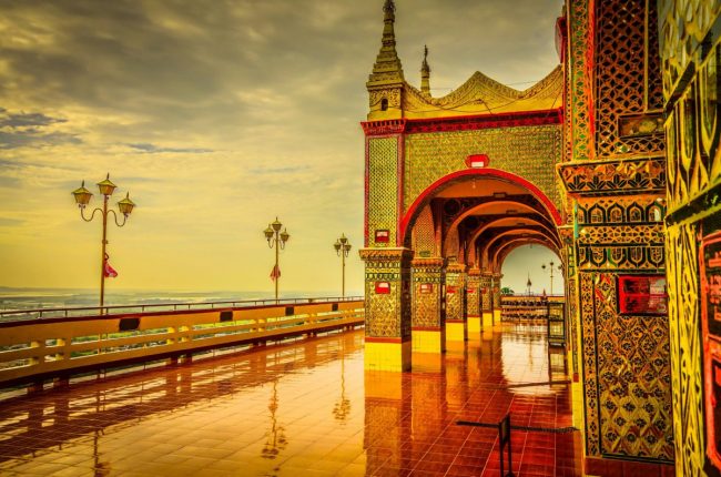 Myanmar