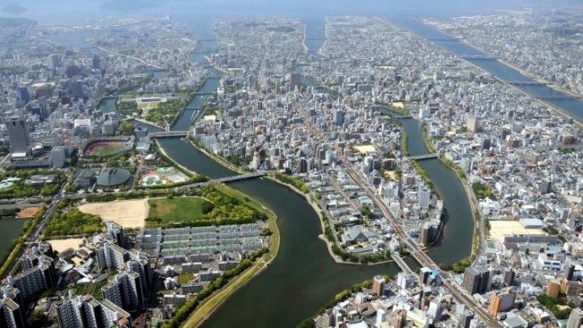 express-from-hanoi-to-hiroshima-japan