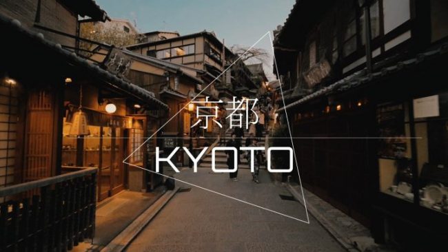 express-from-hanoi-to-kyoto-japan