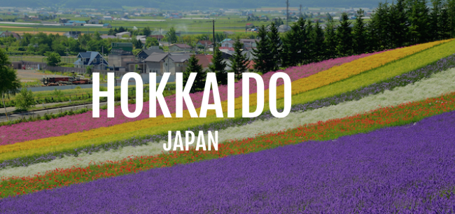 hokkaido-travel-guide