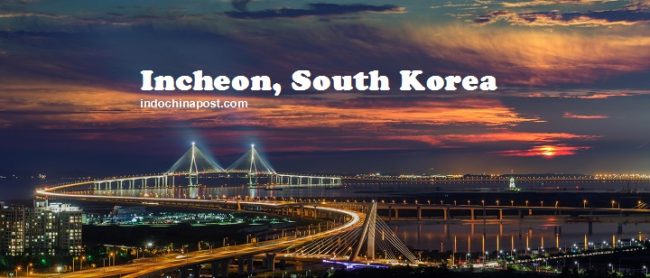 incheon-korea-document-express