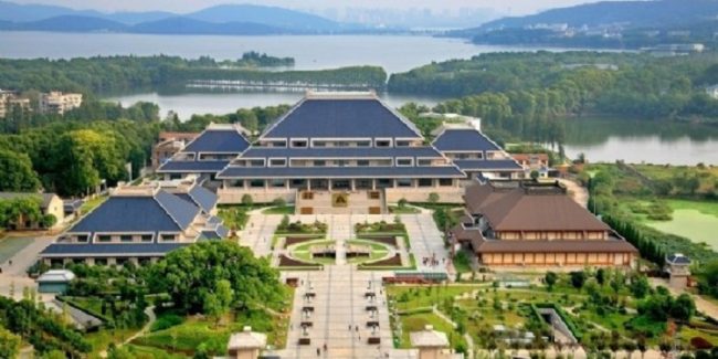 vhChuyen-phat-nhanh-tu-Ha-Noi-di-Vu-Han-Wuhan-Trung-Quoc-cua-IndochinaPost