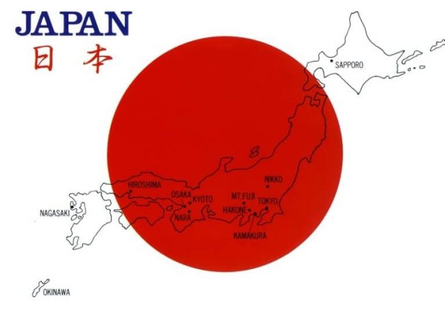 japan