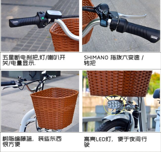 xe-dap-taobao