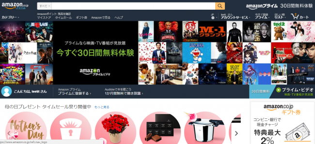 dich-vu-xach-tay-hang-bao-thue-nhat-ban