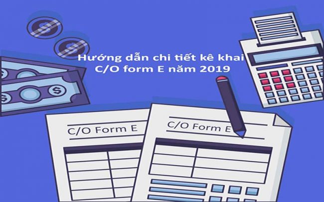 C O form E C/O form E