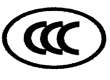 Chứng nhận CCC là gì
