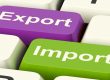 Hình thức xuất nhập khẩu