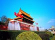 Vận chuyển hàng trung quốc