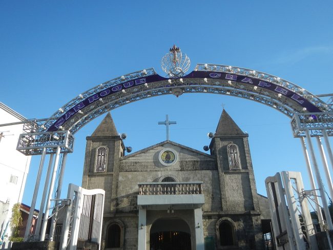 1280px-6169San_Roque_Pulo_Chapel,_Mabolo,_Valenzuela_City_02