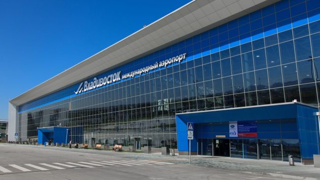 Dịch Vụ Booking Tải Hàng Không Từ Tân Sơn Nhất Đến Vladivostok (VVO) Dịch Vụ Booking Tải Hàng Không Từ Tân Sơn Nhất Đến Vladivostok (VVO)