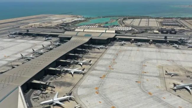 Dự Báo Tương Lai Ngành Logistics Hàng Không Tại Hamad (DOH) Dự Báo Tương Lai Ngành Logistics Hàng Không Tại Hamad (DOH)