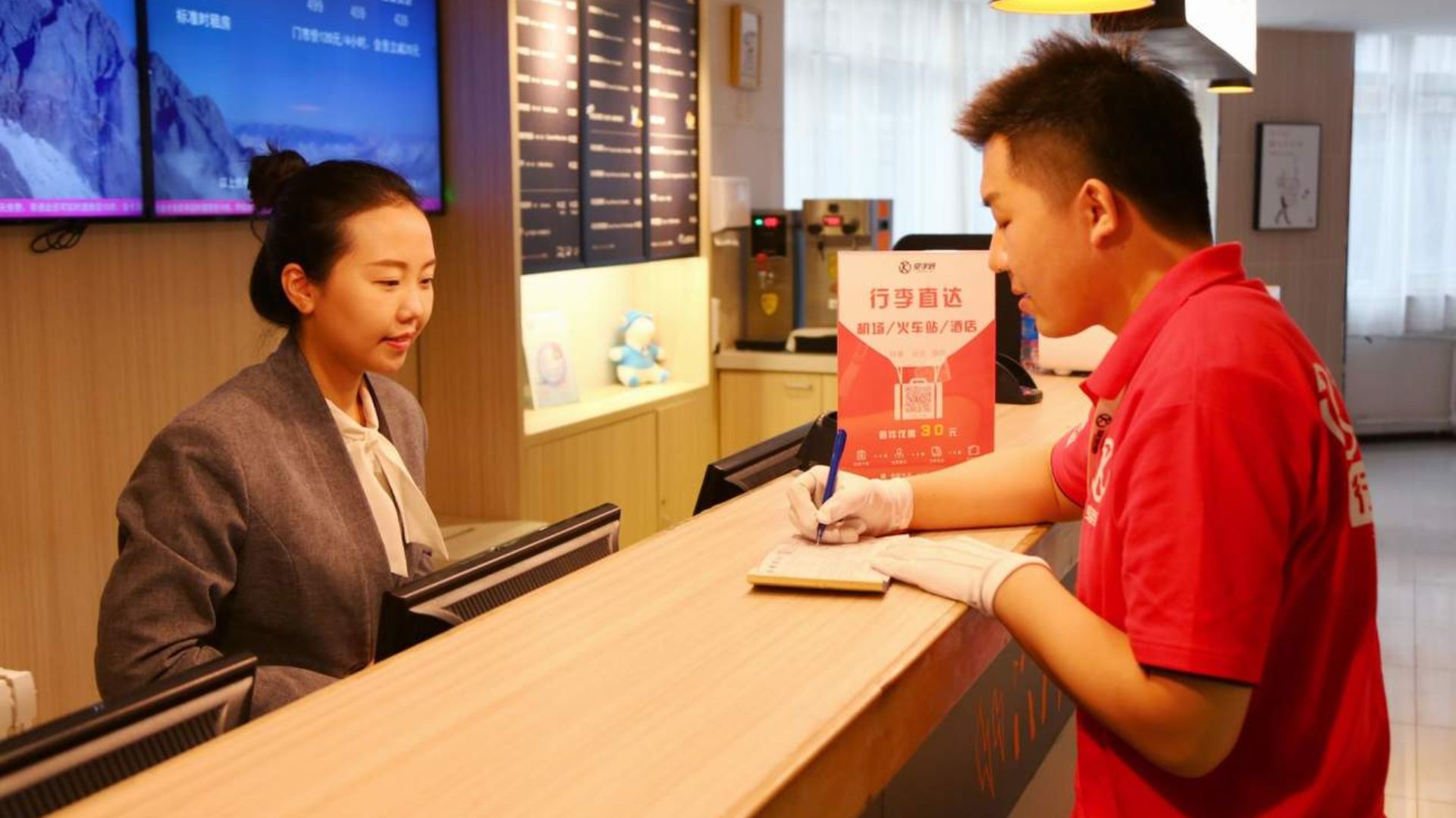 Thách Thức An Toàn Vận Chuyển Tại Guangzhou Baiyun Thách Thức An Toàn Vận Chuyển Tại Guangzhou Baiyun